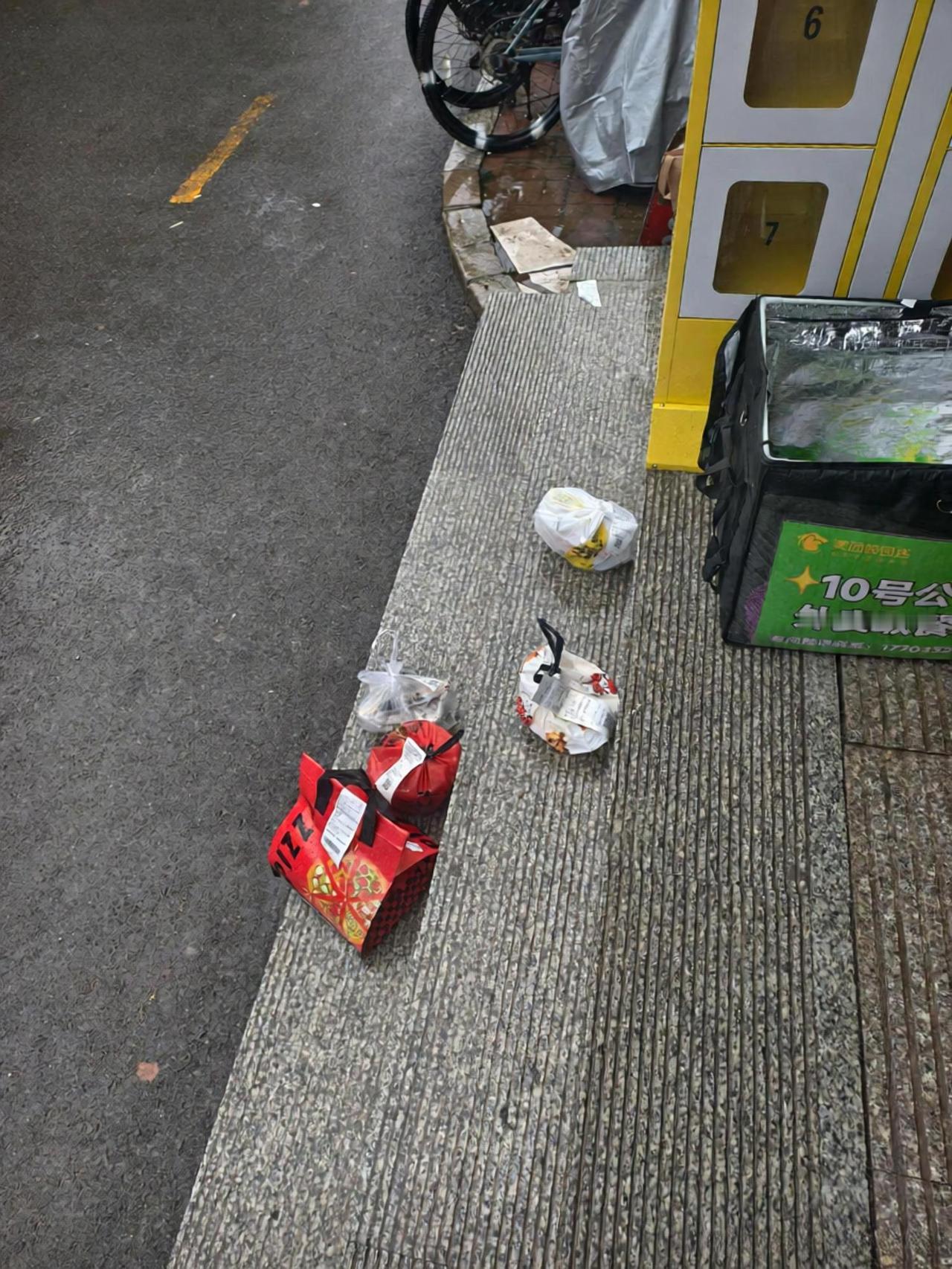 这外卖怎么没人要啊