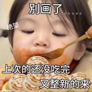 爱生活的沙滩