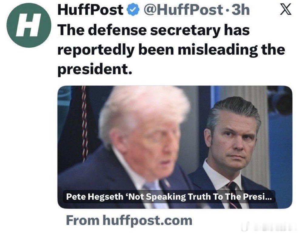 伊朗向全体人民祝贺胜利 来啦来啦因美国战败美国媒体开始揪斗责任者了，海下士当之无