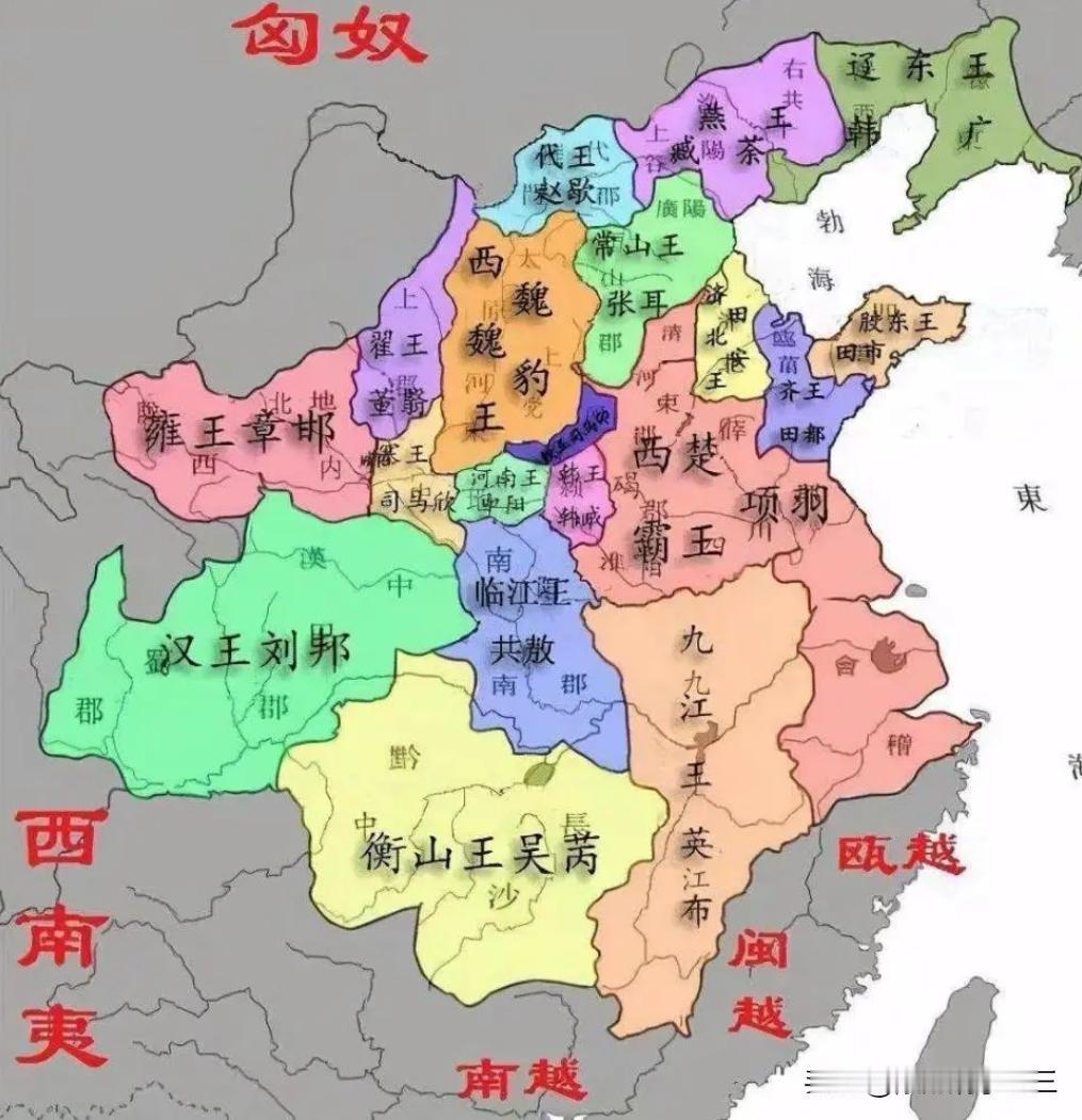 项羽的错误不在于没有选择一个好的都城，也不在于分封诸侯，让天下重新陷入四分五裂的