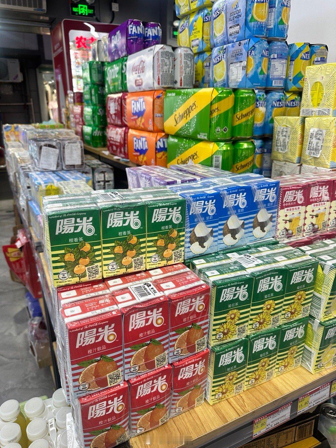 幸福的选择[馋嘴] ​​​