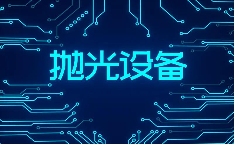 光刻机技术很难突破吗? 光刻机技术突破简直难如登天。有人说造原子弹难，在高端光刻