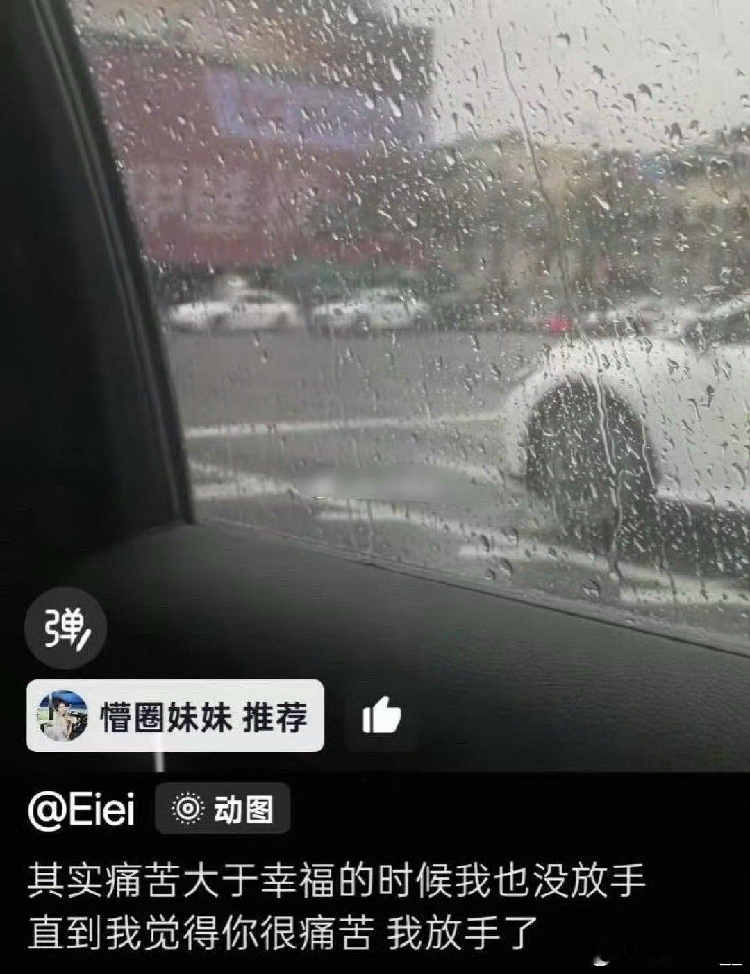 懵圈每日一推荐 可是让我们的大女主玩明白了，真不愧是混过娱乐圈的 不知道我们的大