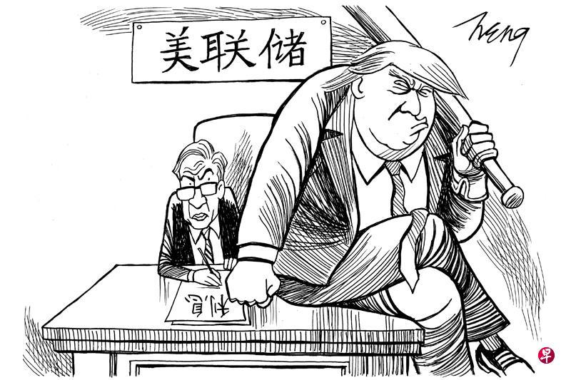 美联储9月议息会议前，特朗普大动作不断：
1、加速让亲信米兰进入美联储理事会，现