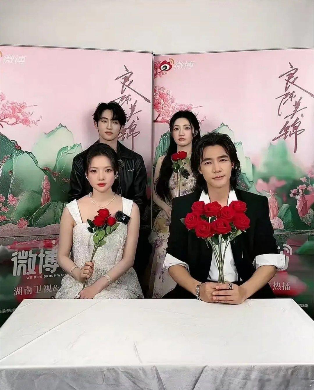良陈美锦笑闹畅聊局任敏和此沙为什么要捧这个🌸？？？这真的是古偶剧该有的颜值吗 