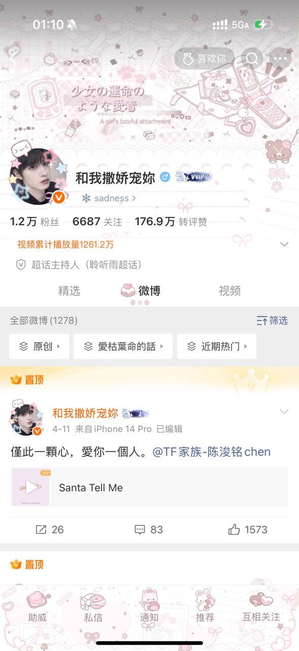路过来选 我两个都喜欢怎么办 