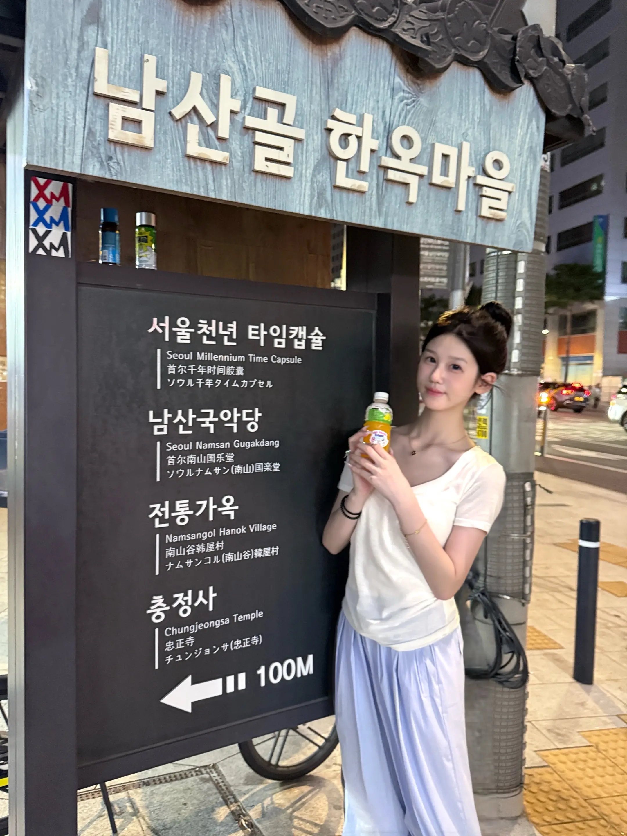 안녕하세요🐈🤍🛍️