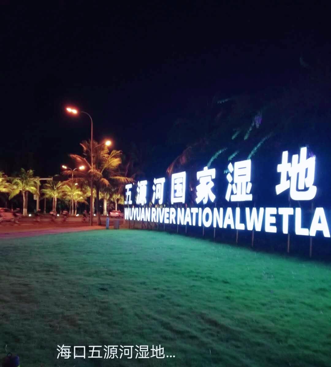海南省高考800分以上是什么水平？
海南高考800分以上那绝对是顶尖水平。202
