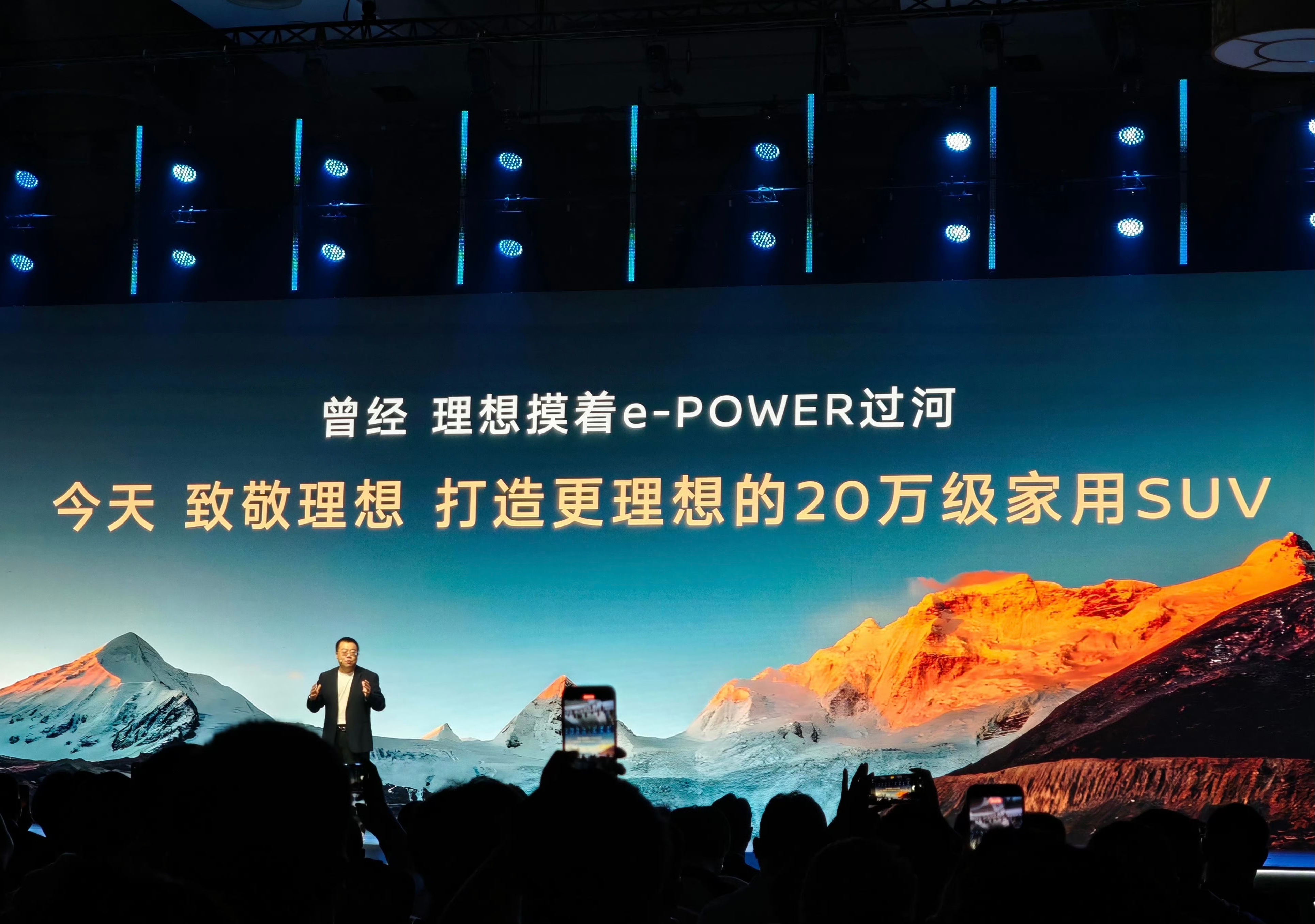 率先致敬理想的合资品牌，率先吃红利~东风日产这波操作相当务实，全新 NX8 在 