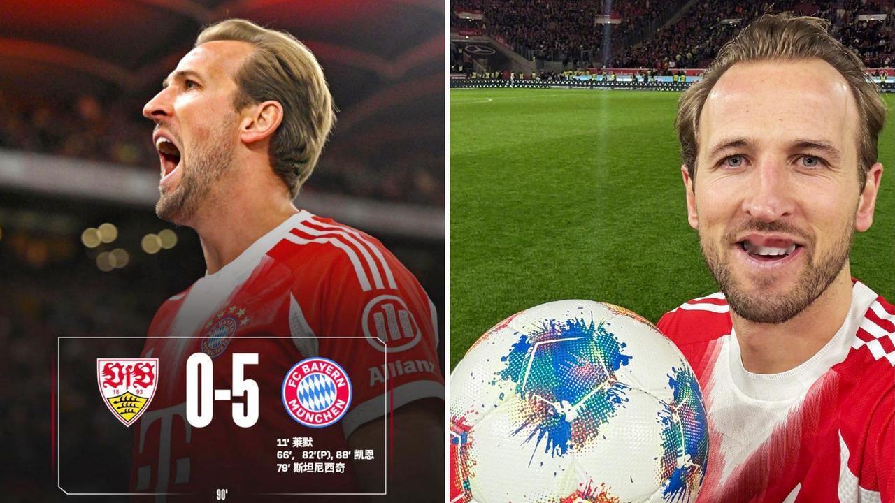 德甲：拜仁慕尼黑客场5-0横扫斯图加特，继续以11分领跑。
凯恩替补戴帽，奥利塞