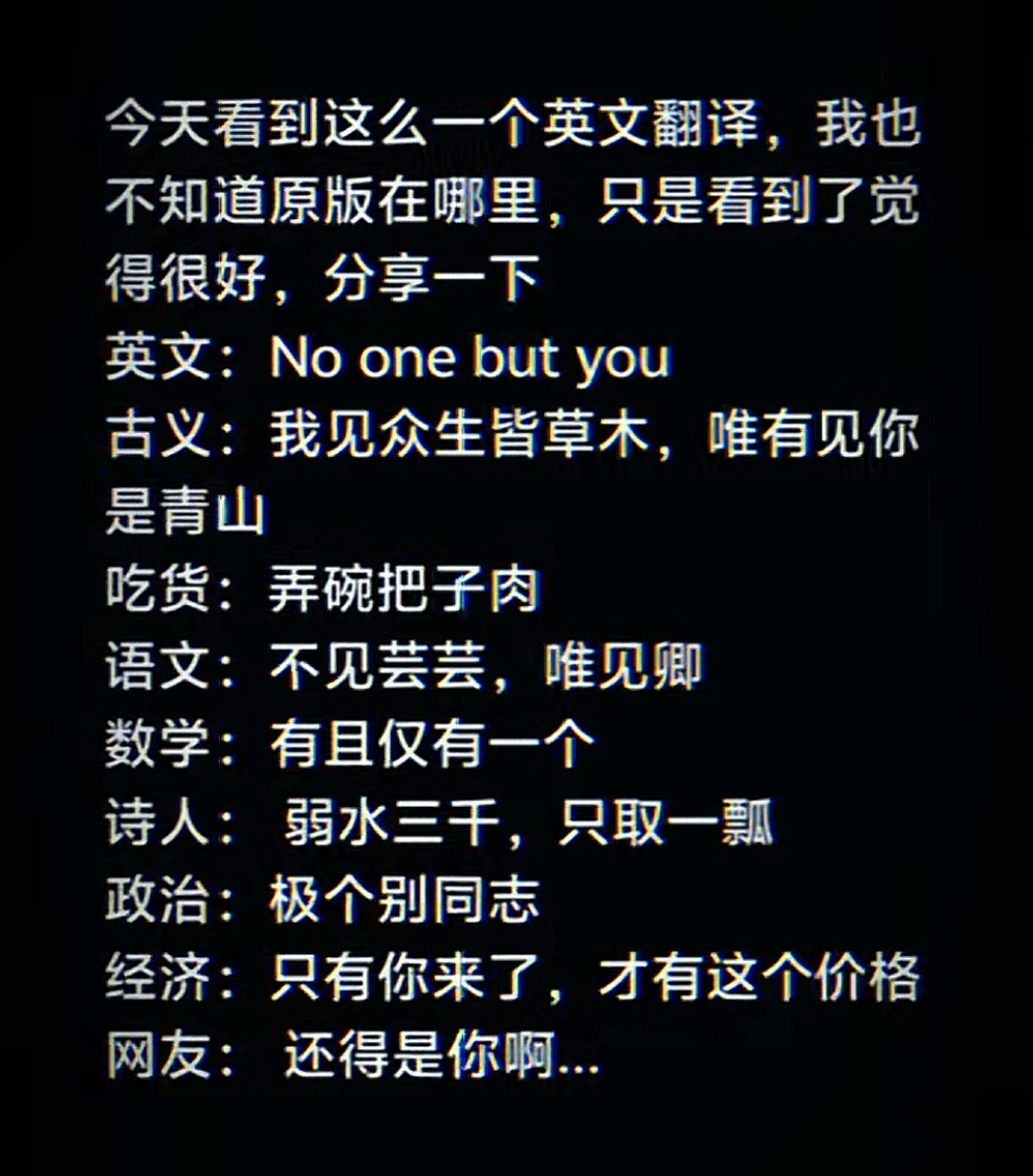 嗯嗯😆 