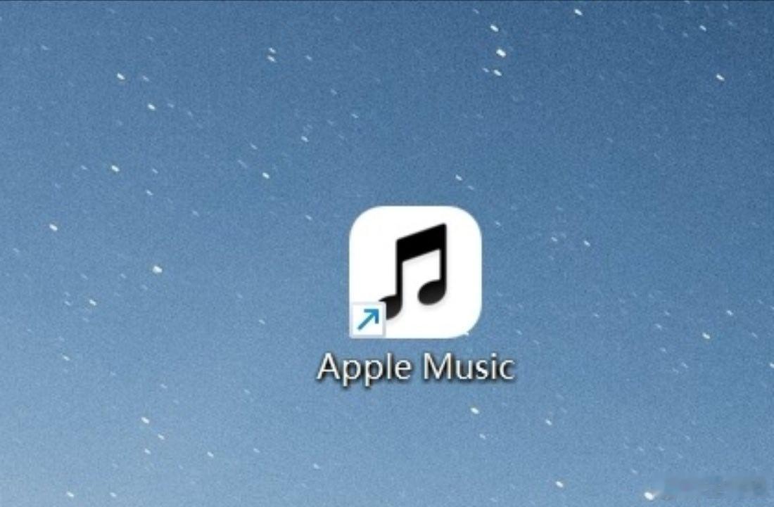 苹果 Apple Music 应用 Windows 版更新，图标换了，新增歌词翻