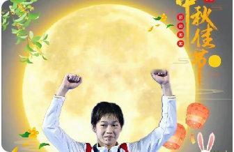 全红婵变瘦变美了！普通话更标准，头发又长又直，粉丝：束起来 ​​​