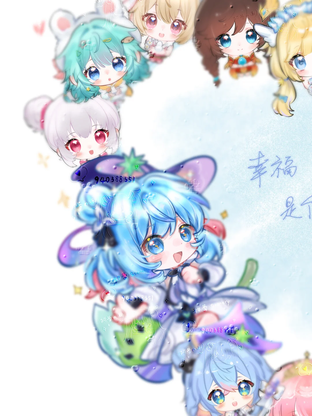 幸福是个圈 ——姐妹版