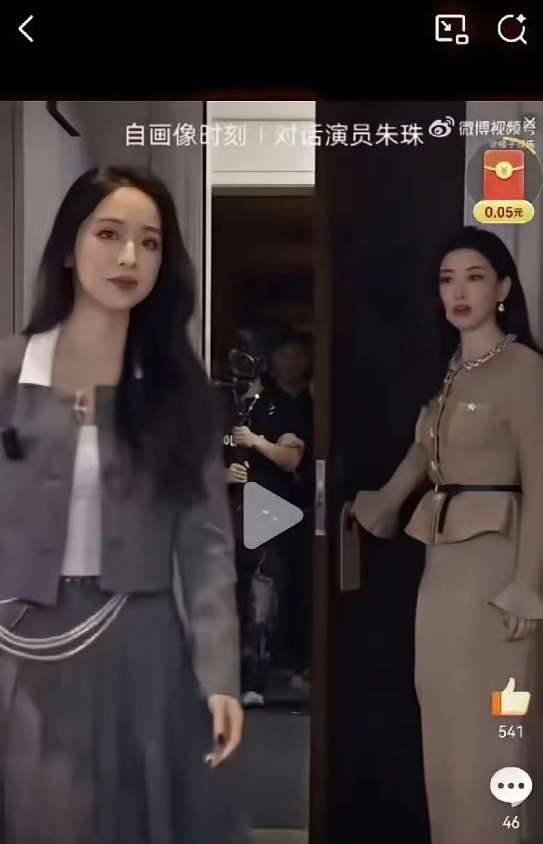 第一次在朱珠身上看到诧异的表情这个翁清雅想干嘛，怎么自顾自的走了哈哈 ​​​