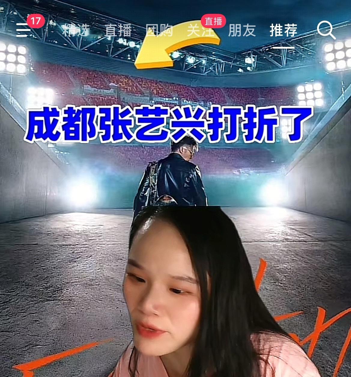 和鹿晗粉丝争那么多有什么用现在不仅全世界知道了你家有🫘团购🎫还有满世界的打折