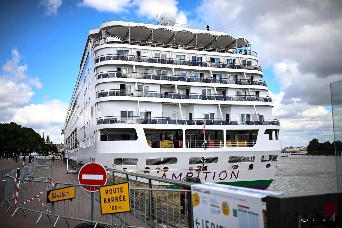 Ambassador Cruise Line公司的“MS Ambition”号船