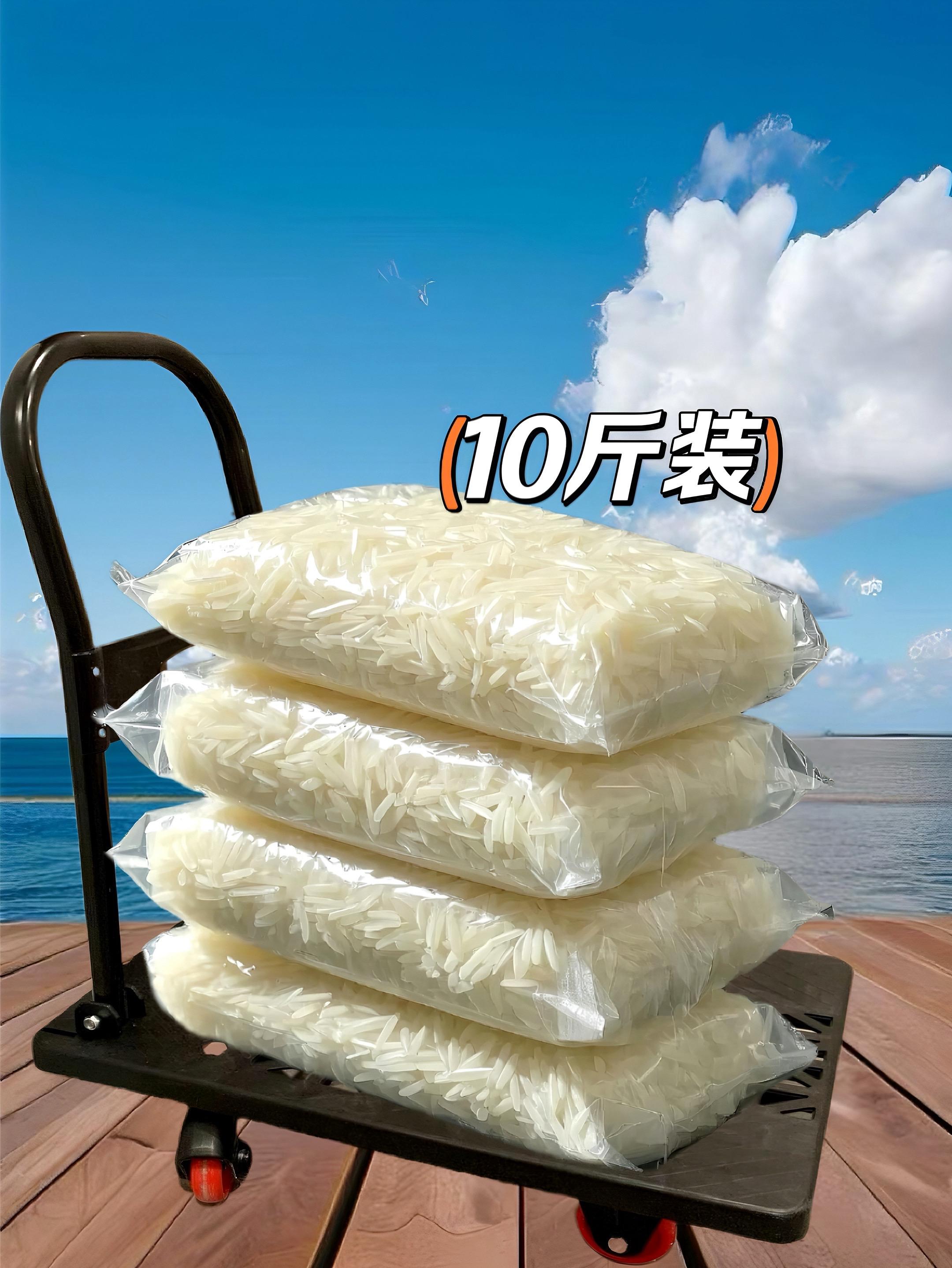 家人们，吃多了普通大米，今天必须给你们分享我最近发现的—贵州梯田长粒香...