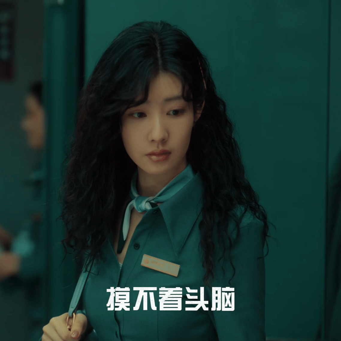 楚楚这人能处 《余生有涯》的楚楚就是职场暖阳！对同事掏心掏肺，遇困难全力相助，这