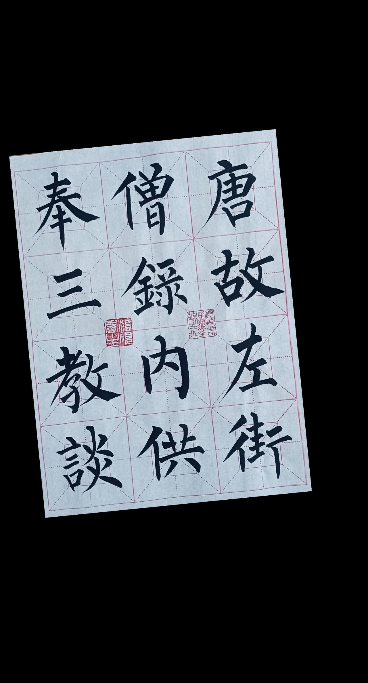 抖音图文来了