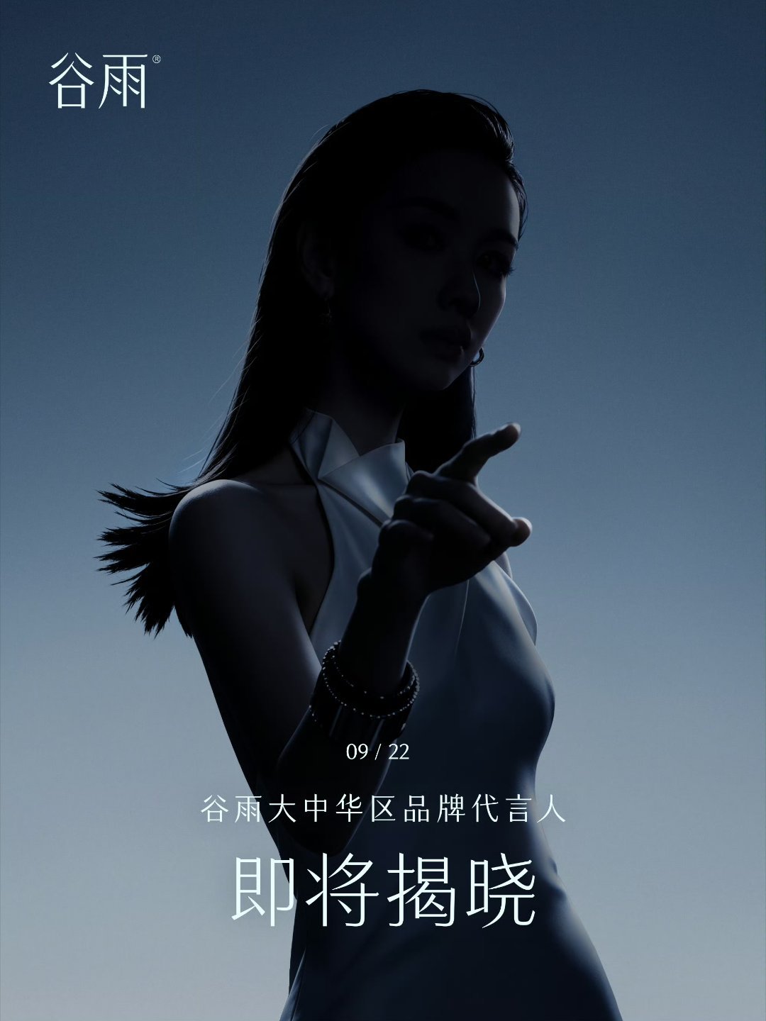 再装瓜主贷款借机踩陈都灵见一个⛰️一个 ​​​