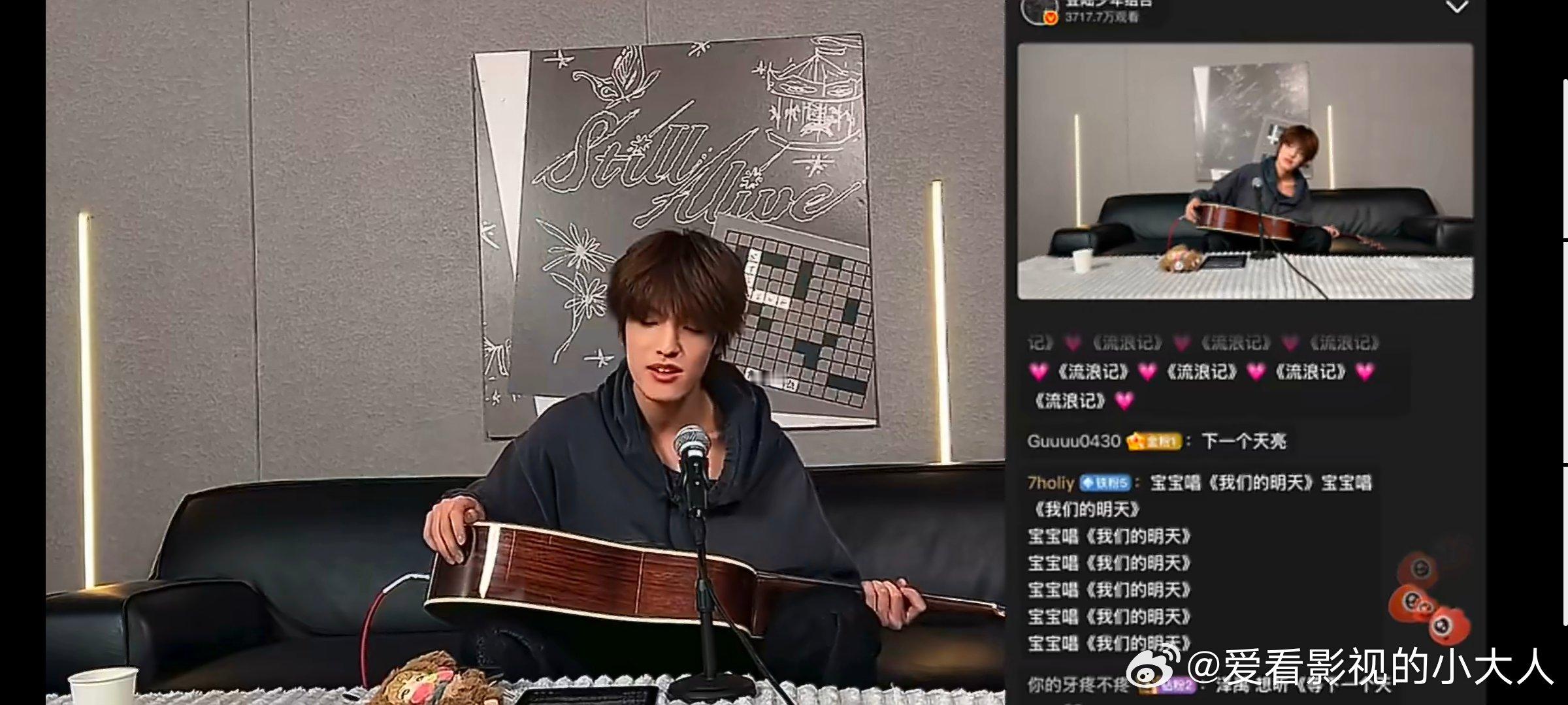 张泽禹唱了鹿晗的歌 张泽禹直播唱了鹿晗的歌《我们的明天》，好温柔治愈的嗓音，也太