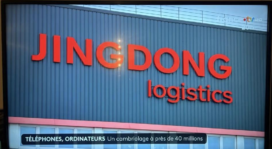 昨晚主流法国2台播放：京东被盗新闻了！

其实前几个星期2台就开始提醒大家仓库安