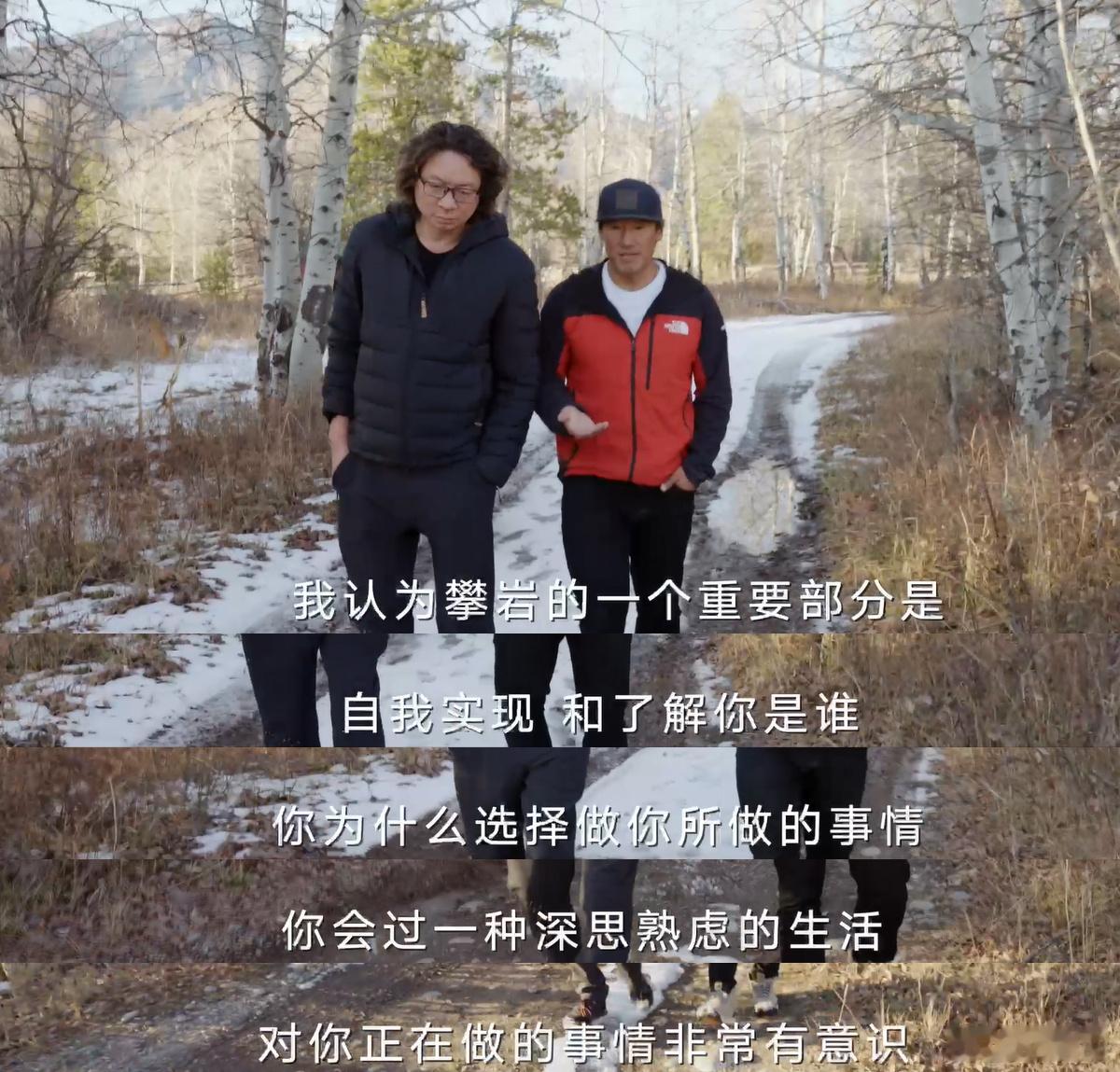 金国威教完王一博又教许知远 金国威的极限运动之旅，是对生命的尊重和热爱。他在岩壁