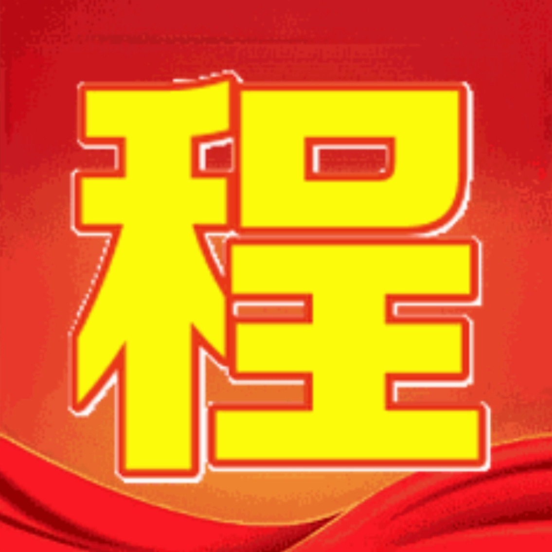 (◐‿◑)﻿看完所有repo的总结： 