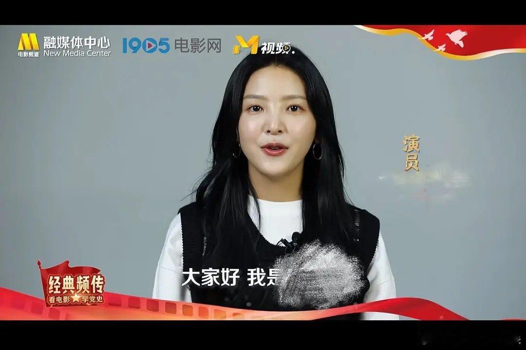 章若楠男粉看到这个还会粉吗 ​​​