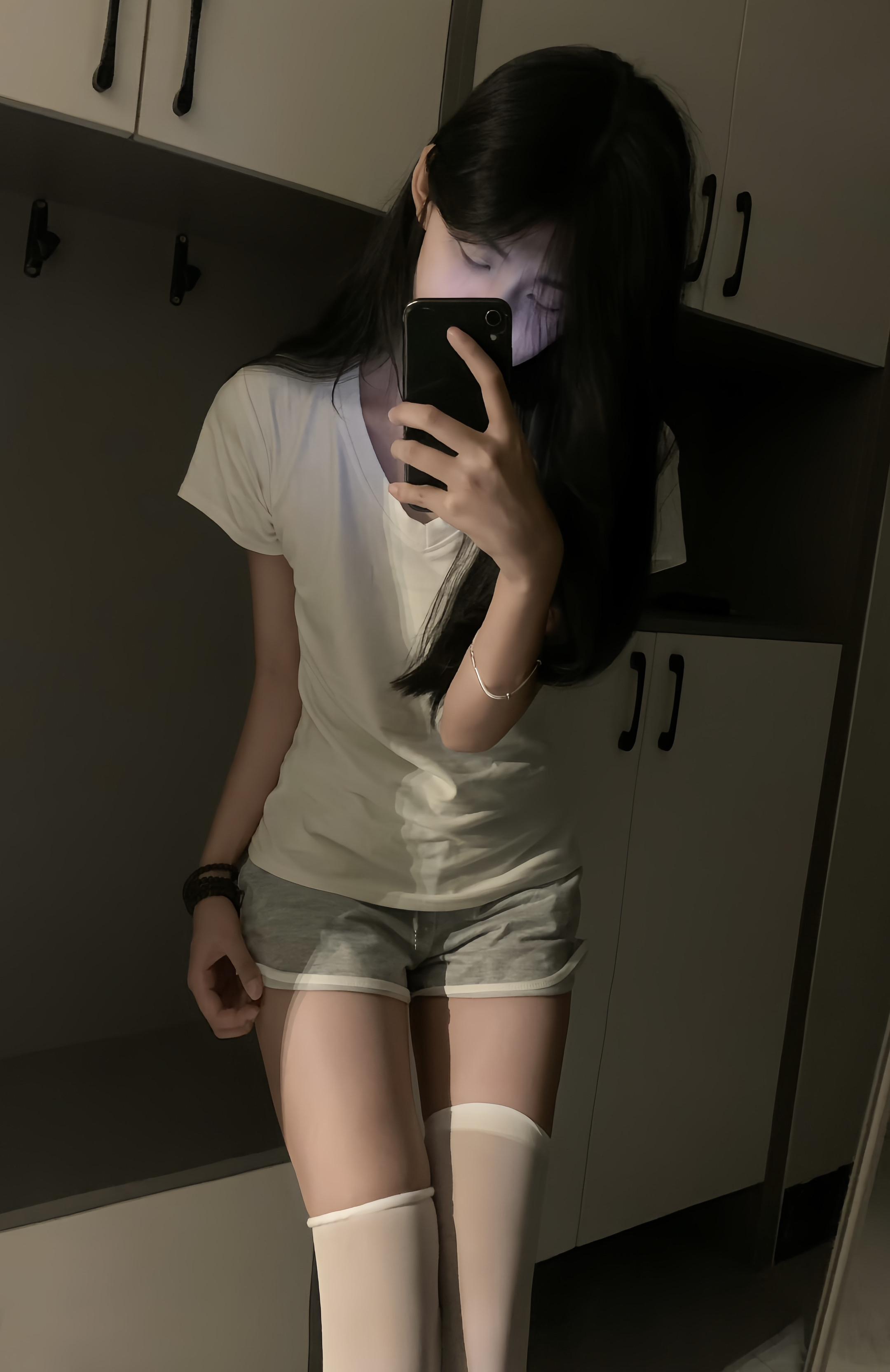 唉