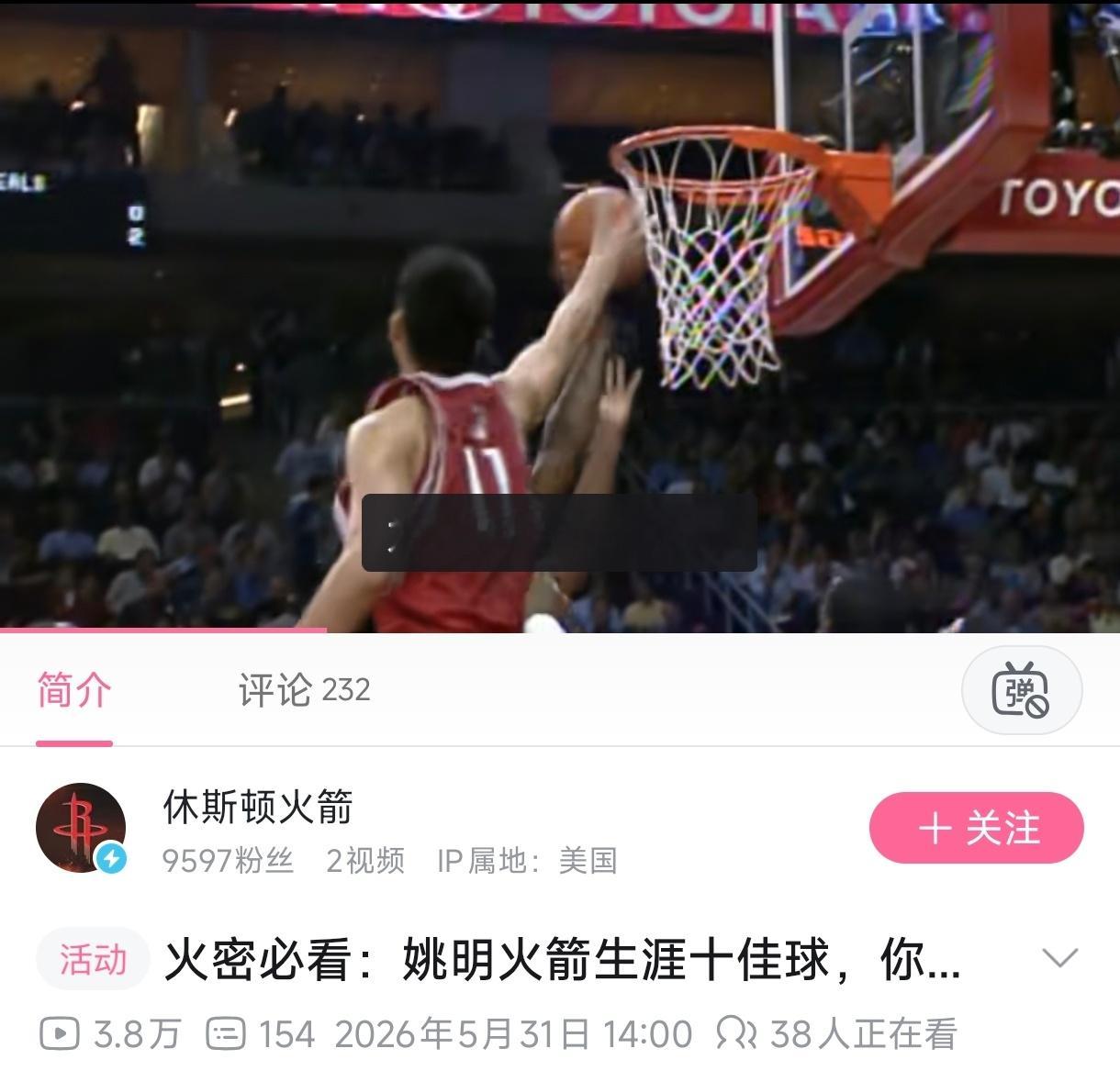 b站真成中国油管了！要是收益能和油管一样就好了（也就幻想一下）