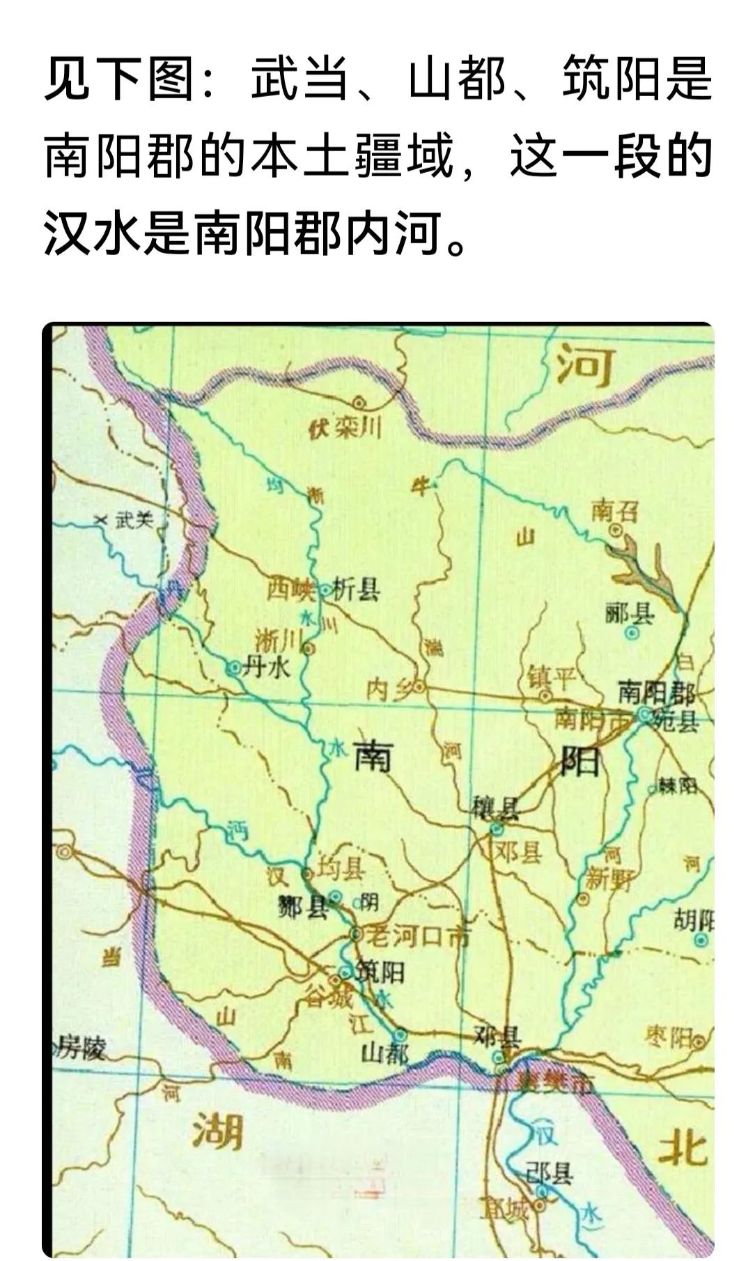襄阳古隆中位置居汉水南东汉时期属于南郡管辖
秦兼天下自汉水以北南阳郡汉水以南为南