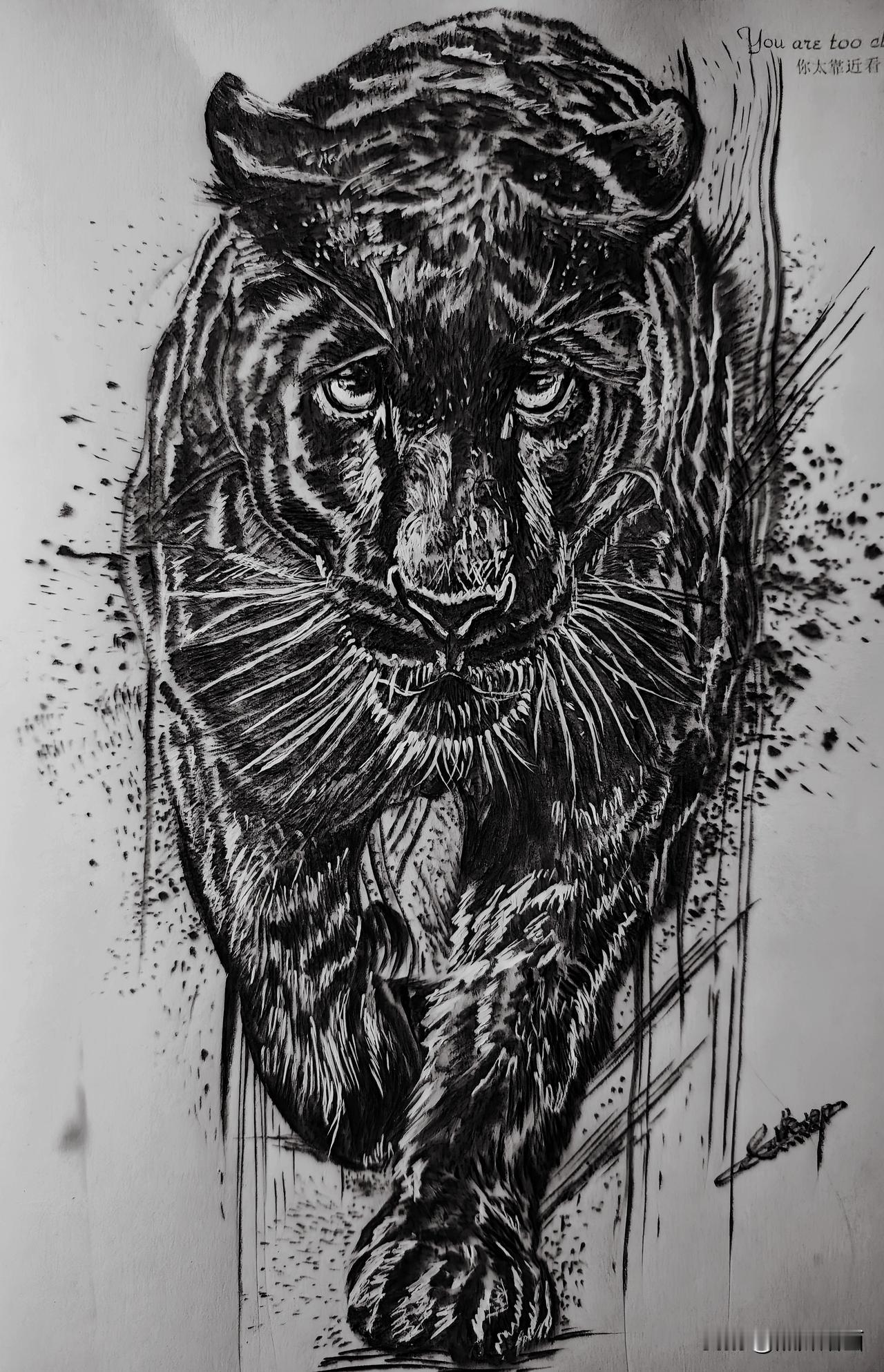 晒晒你的坚持坚持就是创作我的烙画作品，作为一名专职的烙画老师，每天重复着一个动作