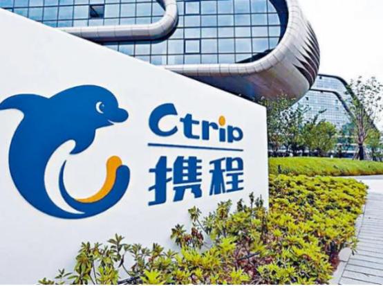 没想到，携程竟成了被西方资本深度渗透的典型代表，它赚取的大量利润，最终都流进了美