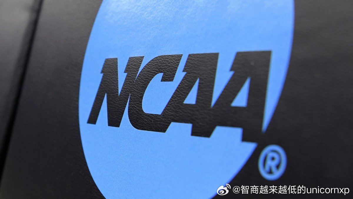 特朗普签署行政命令，拟给 NCAA 立新规：1️⃣ 球员大学期间最多打 5 年2