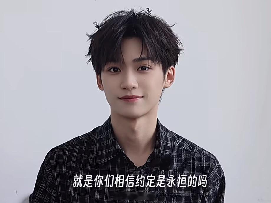 从来不相信什么永远，但如果是你，我相信。 