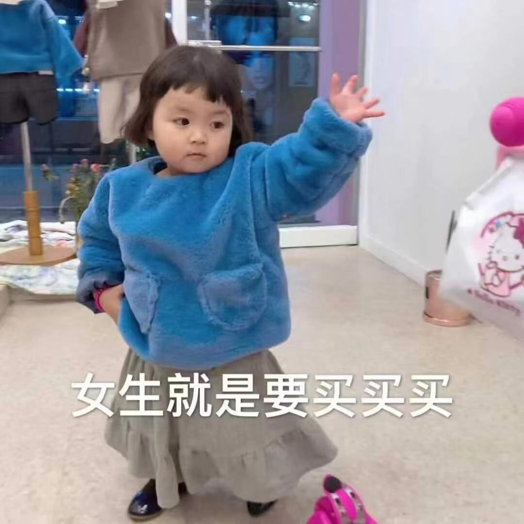 朋友安利了个奇怪的解压方式：睡前刷那些真实分享的小窝，不为买东西，就为捡红包。有