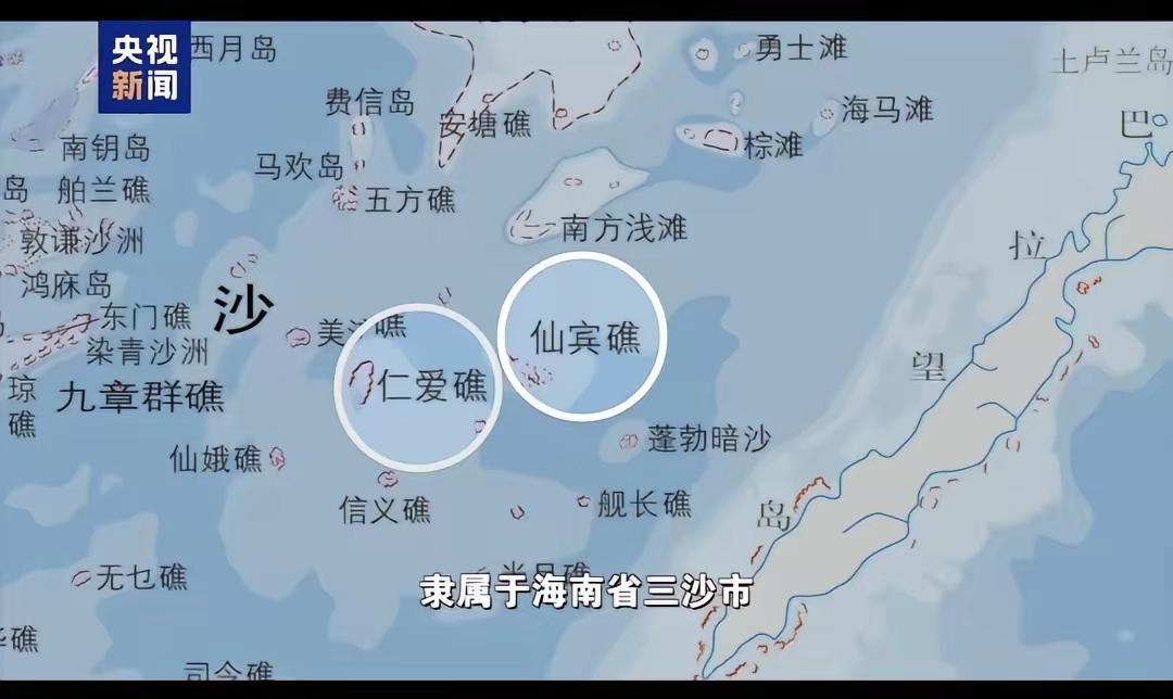 难怪有些精日分子这么猖狂。
看看江苏荔枝新闻的这条视频，里面北京瀛和（南京）律所