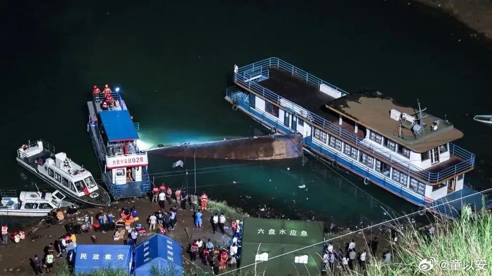 贵州游船侧翻3死！暴雨突袭乌江，70人落水，救援队连夜搜14人！”网友炸锅：“天