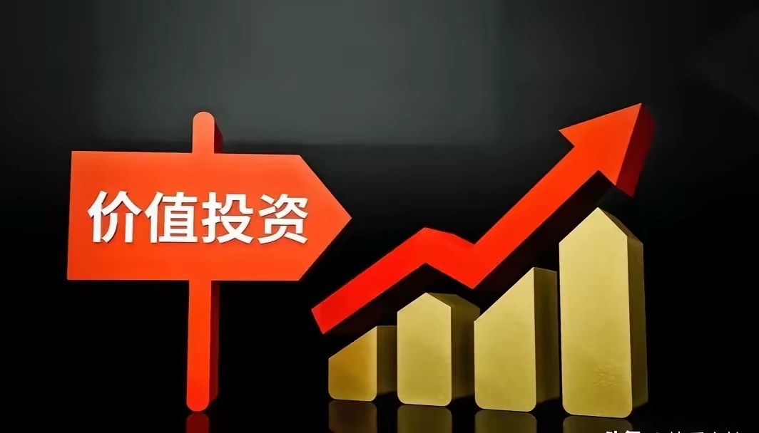 牛市里为何这些股票“涨不动”？关键在这两点牛市中并非所有股票都能乘风而起，有些业