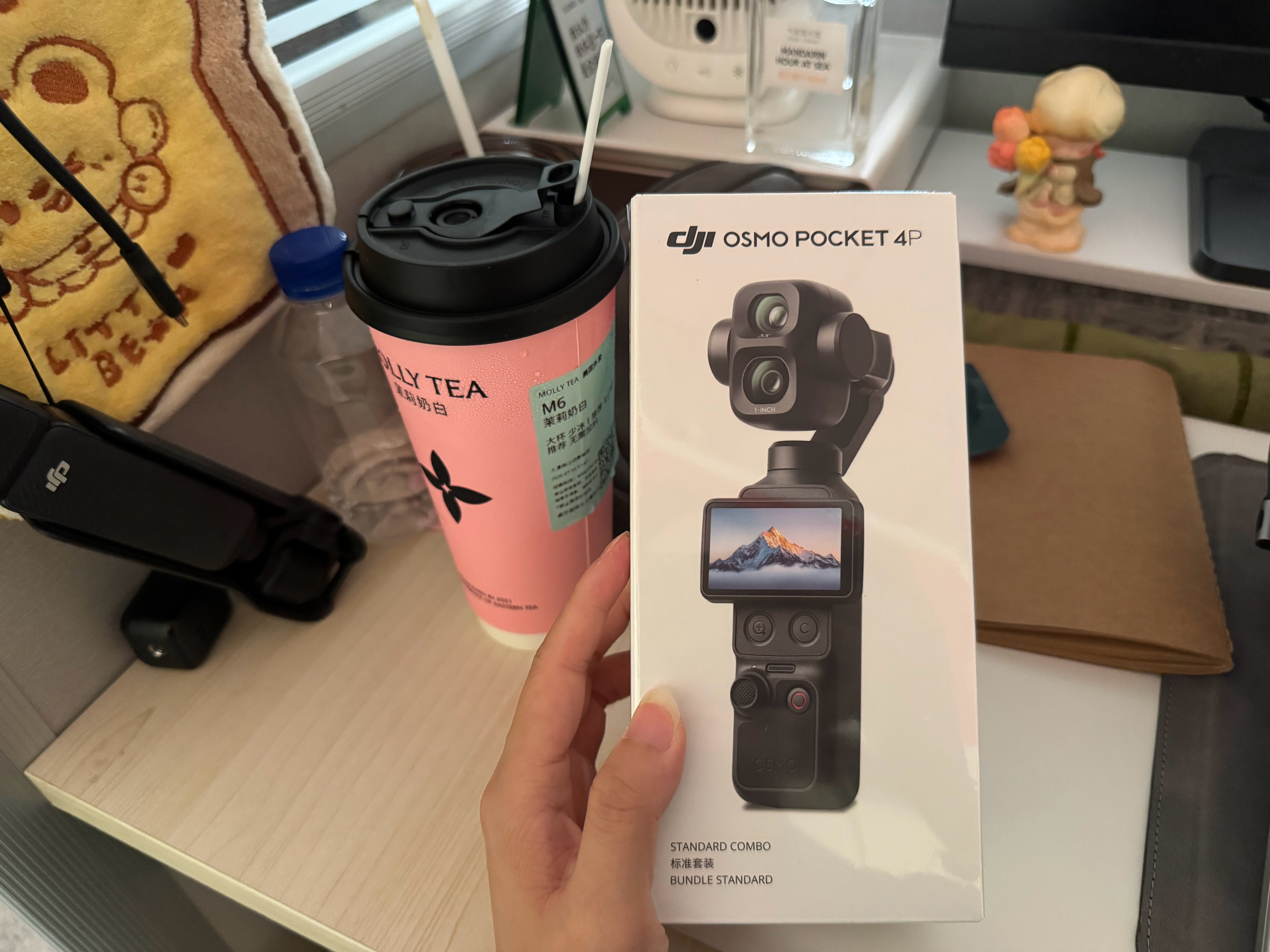 牛马有了新磨 