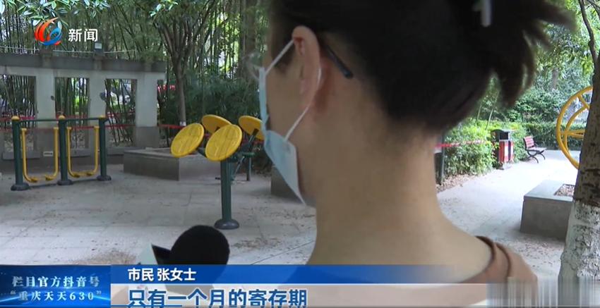 据重庆本地媒体报道，重庆一名女子在KTV存放了72瓶啤酒，本以为只是临时寄存，可