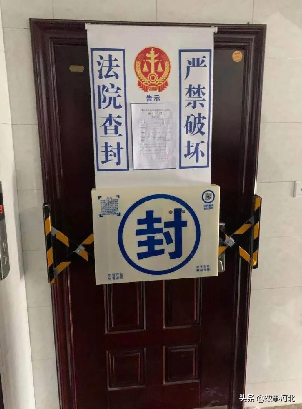 石家庄的二手房市场已经连续降价30多个月，与此同时，二手房上市数量却在迅速上涨，