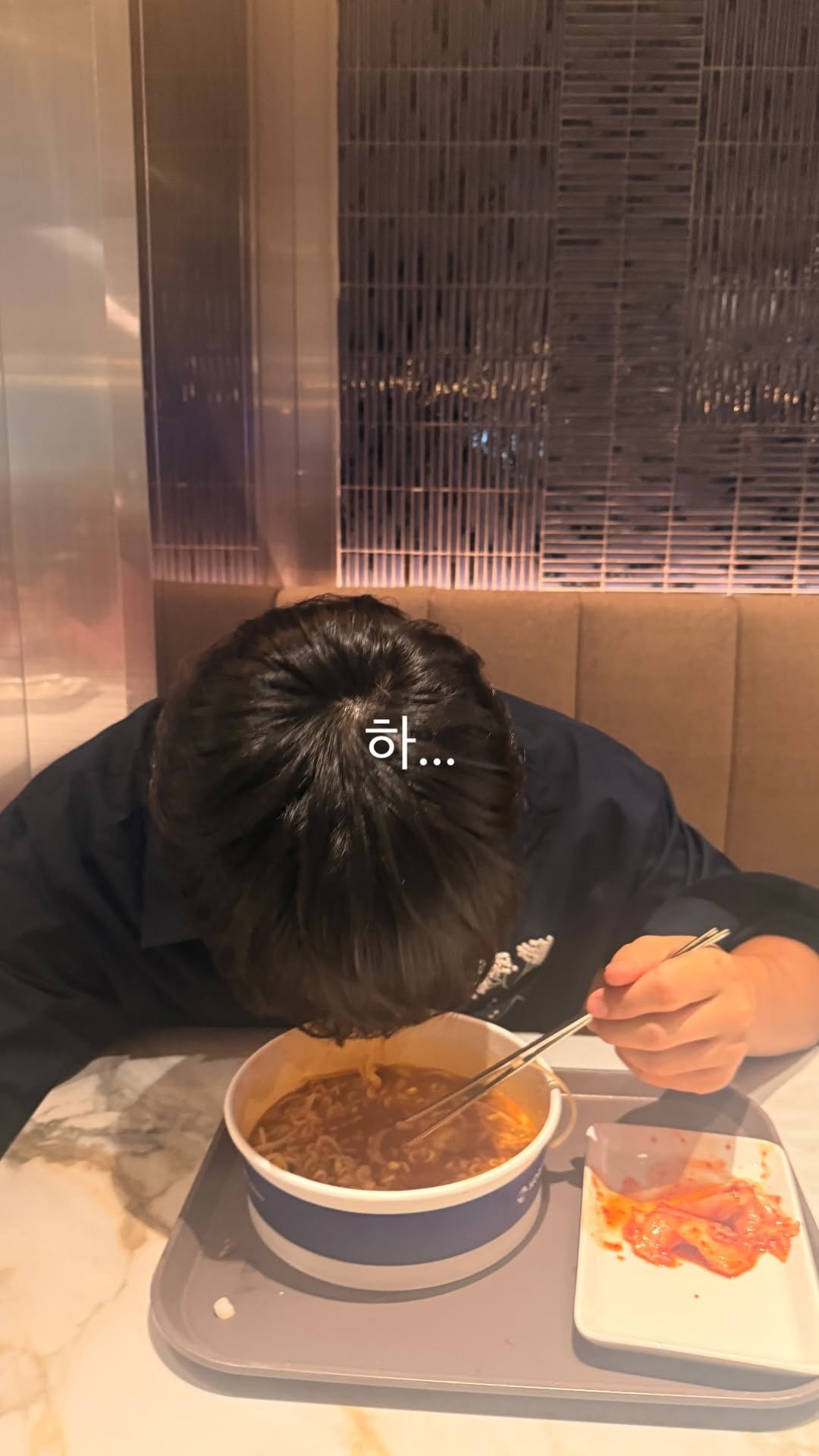 珉奎 ig story 更新🐶：减肥是什么呀？🐶：哈…我葵儿又馋了 