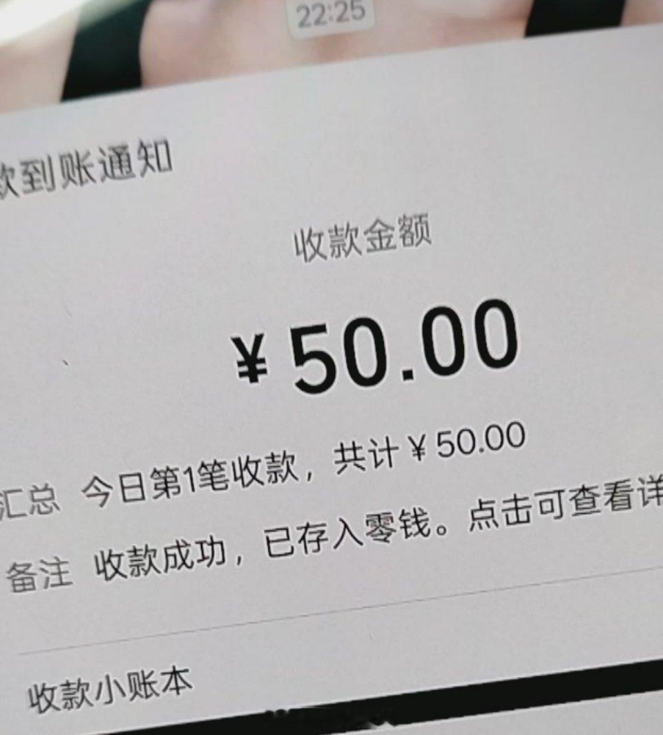 今天第一桶大金