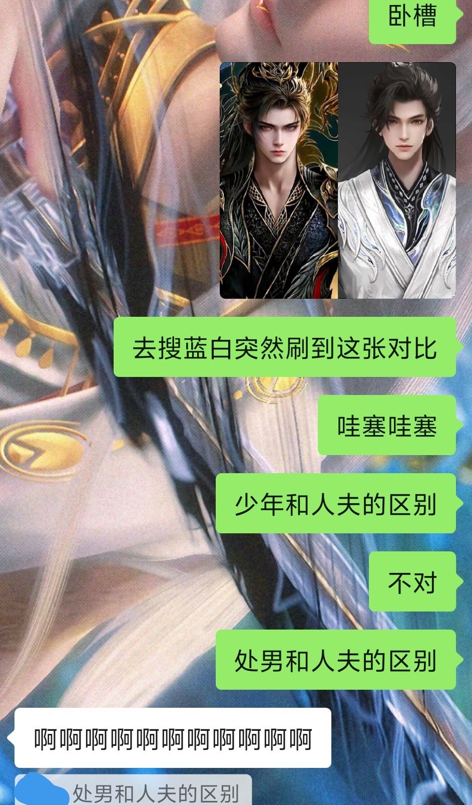 分享图片 