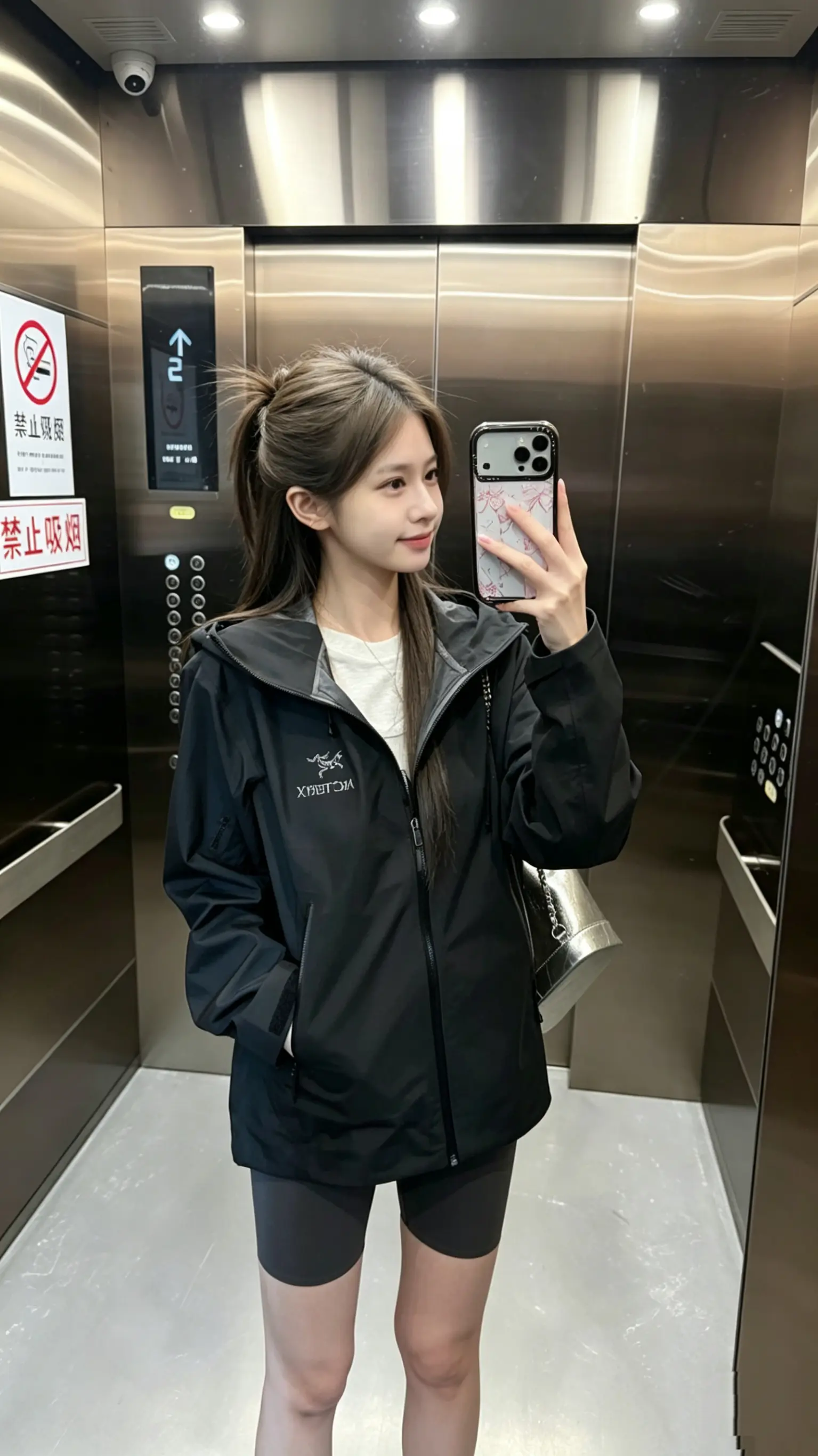 感觉至上