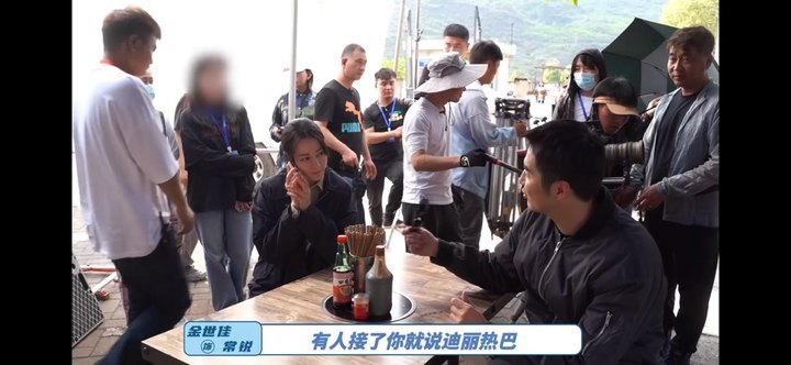 娱乐[超话]迪丽热巴金世佳最佳搭档可可爱爱的邓妍和常锐[yeah][yeah]利