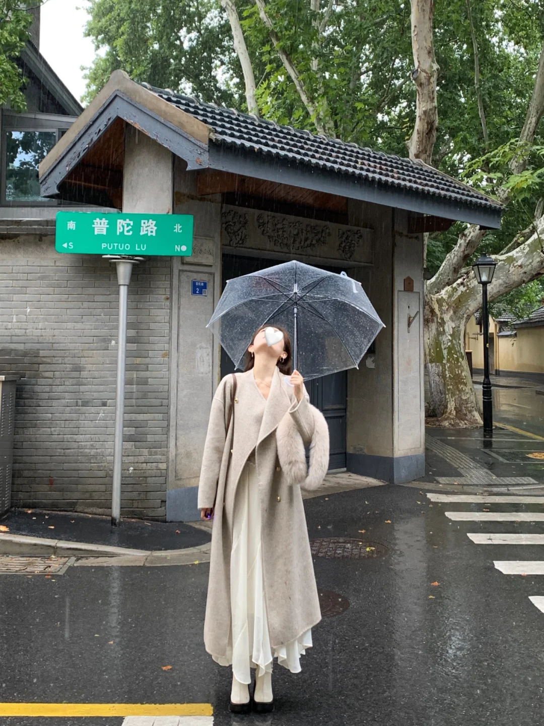 ✨斥巨资买了件微贵的早秋🍂大衣……